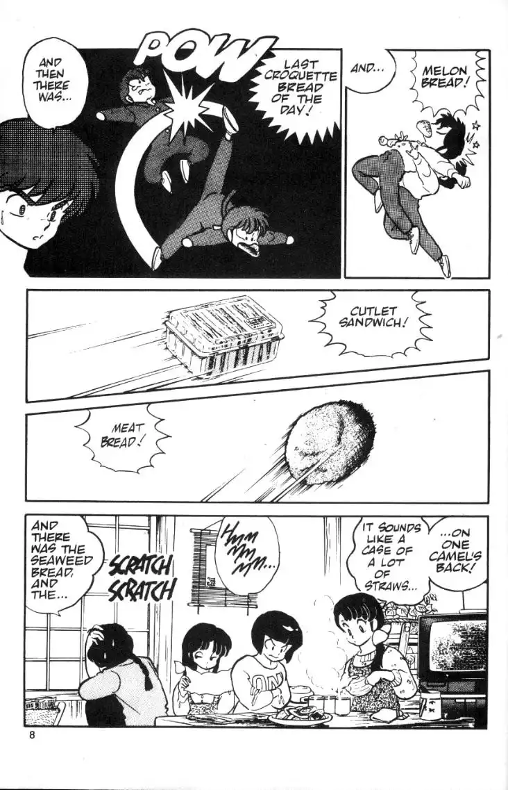 Ranma 1/2 Chapter 11 8